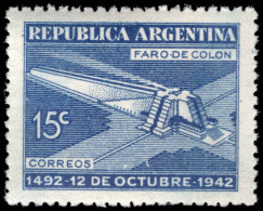 Argentina 1942 450th Anniversary Of Discovery Of America By Columbus Wmk Sun With Straight Rays Unmounted Mint. - Neufs