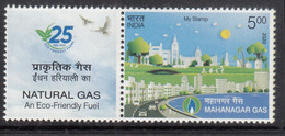 My Stamp MNH 2020, Mahanagar Gas, Green Energy, Environment, Car, Automobile, CNG, PNG, - Gaz