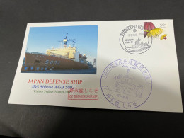 6-7-2023 (1 S 29) Japan Defense Ship SDS Shirase AGB 5002 Visitto Sydney 2006 - Japan's Antarctic Icebreaker - Other & Unclassified