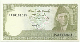 Pakistan - 10 Rupees - ND ( 1976 - 1984 ) - Pick: 29 - Unc. - Serie PAS - Pakistan