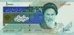 IRAN 10 000 Rials ND (1992-2016) P-146f UNC  D-0128b - Iran
