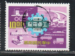 CHINA REPUBLIC CINA TAIWAN FORMOSA 1977 INDUSTRY AND COMMERCE CENSUS 10$ USED USATO OBLITERE' - Oblitérés