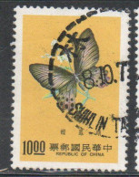 CHINA REPUBLIC CINA TAIWAN FORMOSA 1977 BUTTERFLIES ATROPHANEURA HORISHANA BUTTERFLY 10$ USED USATO OBLITERE' - Oblitérés