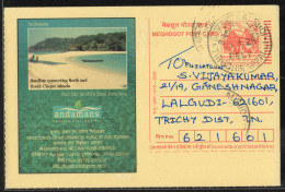 India, 2005, Tourism, ANDAMANS And CINQUE Islands, Beaches, Beach, Meghdoot Postcard, Used, Stationery, Nature, B23 - Inseln