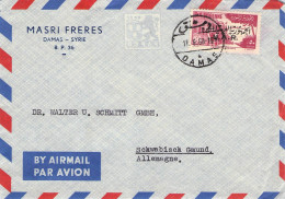 SYRIA - AIRMAIL 1960 DAMAS > SCHWÄBISCH GMÜND/DE / *383 - Siria