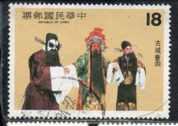 CHINA REPUBLIC CINA TAIWAN FORMOSA 1982 OPERA SCENES 18$ USED USATO OBLITERE' - Usados