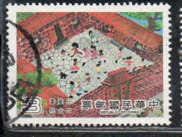 CHINA REPUBLIC CINA TAIWAN FORMOSA 1982 CHILDREN'S DAY DRAWINGS 3$ USED USATO OBLITERE - Usati