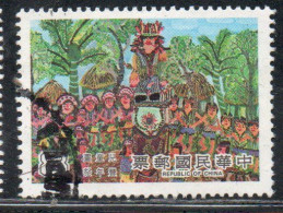 CHINA REPUBLIC CINA TAIWAN FORMOSA 1982 CHILDREN'S DAY DRAWINGS 8$ USED USATO OBLITERE - Gebruikt