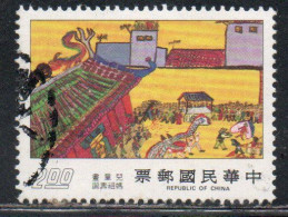 CHINA REPUBLIC CINA TAIWAN FORMOSA 1977 CHILDREN'S DRAWINGS SEA GODDESS FESTIVAL 2$ USED USATO OBLITERE' - Usati