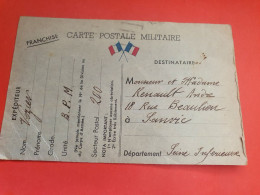 Carte Fm ( Froissée) Du SP 200 Pour Sanvic En 1940 - Réf 1393 - Briefe U. Dokumente