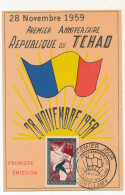 TCHAD => Carte Philatélique - 25F Premier Anniversaire République Du Tchad - 28 Novembre 1958 - FORT-LAMY - Ciad (1960-...)