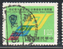 CHINA REPUBLIC CINA TAIWAN FORMOSA 1972 JCI JUNIOR CHAMBER INTERNATIONAL 1$ USED USATO OBLITERE' - Used Stamps
