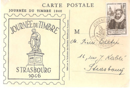 FRANCE / CARTE FDC JOURNEE DU TIMBRE 1946 N° 754 - ....-1949