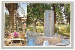 CPSM 10.5 X 15 Thaïlande (48) The Buddhist Shrine And The Grave Of The Date Of The Late Warrior, Nagasama Yamada, Built* - Thaïlande