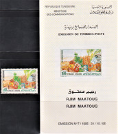 1995 - Tunisie - Y & T 1253 - Fruits, Légumes , Céréales & Canalisation D'eau - Rjim Maatoug- 1V- MNH***+ Prospectus - Agriculture