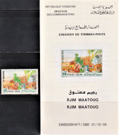 1995 - Tunisie - Y & T 1253 - Fruits, Légumes , Céréales & Canalisation D'eau - Rjim Maatoug- 1V- MNH***+ Prospectus - Légumes