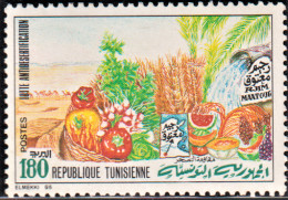 1995 - Tunisie - Y & T 1253 - Fruits, Légumes , Céréales & Canalisation D'eau - Rjim Maatoug- 1V- MNH*** - Vegetables