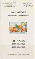 1995 - Tunisie - Y & T 1253 - Fruits, Légumes , Céréales & Canalisation D'eau - Rjim Maatoug- Prospectus - Legumbres