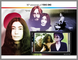 SIERRA LEONE 2023 MNH Yoko Ono John Lennon Queen S/S I - IMPERFORATED - DHQ2327 - Musique