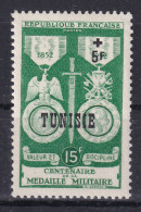 TUNISIE 1952 - MNH - YT 358 - Neufs