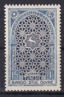 TUNISIE 1952 - MNH - YT 354 - Ungebraucht