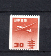 Japan 1961 Old 30 Y. Airmail Stamp (Michel 599 C) Nice MNH - Airmail
