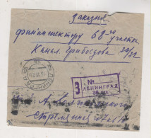 RUSSIA, 1929 LENINGRAD Registered Cover - ...-1949