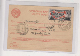 RUSSIA, 1946 LENINGRAD Nice Postcard - ...-1949