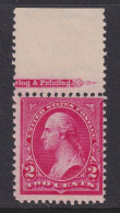 USA, Scott 267, MNH, Part Imprint - Unused Stamps