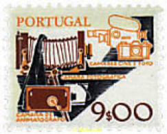 708412 MNH PORTUGAL 1980 INSTRUMENTOS DE TRABAJO - Altri & Non Classificati
