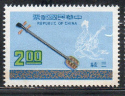 CHINA REPUBLIC CINA TAIWAN FORMOSA 1977 MUSICAL INSTRUMENTS SAN-HSIEN 2$ MNH - Unused Stamps