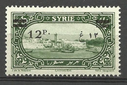 SYRIE  N° 185 NEUF*  CHARNIERE  / Hinge  / MH - Unused Stamps