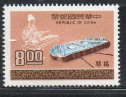 CHINA REPUBLIC CINA TAIWAN FORMOSA 1977 MUSICAL INSTRUMENTS YANG-CHIN BUTTERFLY HARPSICHORD 8$ MNH - Unused Stamps