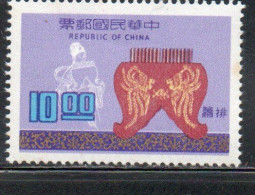 CHINA REPUBLIC CINA TAIWAN FORMOSA 1977 MUSICAL INSTRUMENTS PAI-HSIAO PIPES 10$ MNH - Unused Stamps