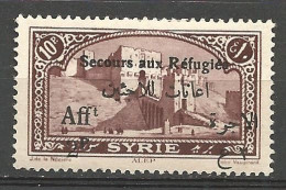 SYRIE  N° 177 NEUF*  CHARNIERE  / Hinge  / MH - Unused Stamps