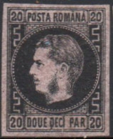 Romania 1866 20 Parales Colored Paper MH 1866-3y A - 1858-1880 Moldavia & Principality