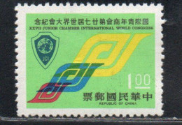 CHINA REPUBLIC CINA TAIWAN FORMOSA 1972 JCI JUNIOR CHAMBER INTERNATIONAL 1$ MNH - Unused Stamps