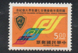 CHINA REPUBLIC CINA TAIWAN FORMOSA 1972 JCI JUNIOR CHAMBER INTERNATIONAL 5$ MNH - Unused Stamps