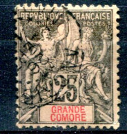 Grande Comore              8  Oblitéré - Usados