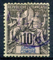 Grande Comore         5  Oblitéré - Used Stamps