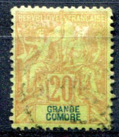 Grande Comore         7  Oblitéré - Usados