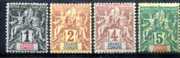 Grande Comore         1/4  * - Unused Stamps