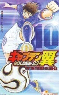 Carte Prépayée Japon * MANGA * Comics * CAPTAIN TUBASA  (16.726)  Japan Prepaid Card * TOSHO Karte * CINEMA * FILM - Kino