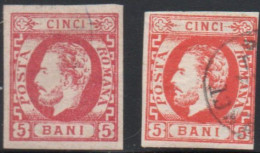 Romania 1871 5 B Red Shades Cancelled 2 Values 1871-1 - 1858-1880 Fürstentum Moldau