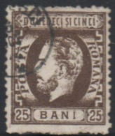 Romania 1872 25 B Brown Cancelled 1 Value 1872-3.2 - 1858-1880 Fürstentum Moldau