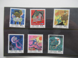 VR China 1987 Satz Nr. 2137 - 2142 Märchen - Unused Stamps