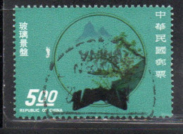 CHINA REPUBLIC CINA TAIWAN FORMOSA 1973 BAMBOO BOAT PAINTED GLASS PLATE 5$ USED USATO OBLITERE' - Usati