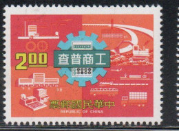 CHINA REPUBLIC CINA TAIWAN FORMOSA 1977 INDUSTRY AND COMMERCE CENSUS 2$ MNH - Unused Stamps