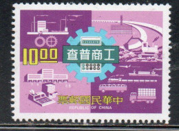 CHINA REPUBLIC CINA TAIWAN FORMOSA 1977 INDUSTRY AND COMMERCE CENSUS 10$ MNH - Unused Stamps