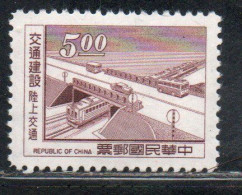 CHINA REPUBLIC CINA TAIWAN FORMOSA 1972 PROGRESS OF COMMUNICATIONS SYSTEM HIGHWAY OVERPASS OVER RAILROAD 5$ MNH - Unused Stamps